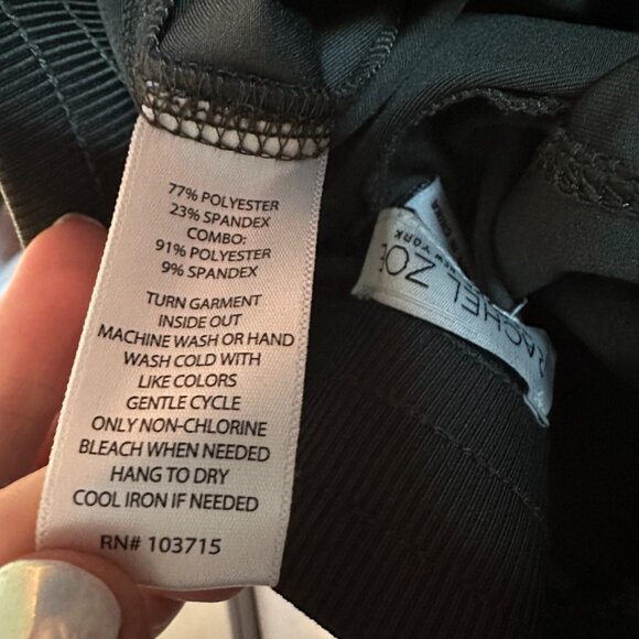 Rachel Zoe Women's Size S Drawstring Jogger Pant Olive Green With Pockets - Picture 11 of 11